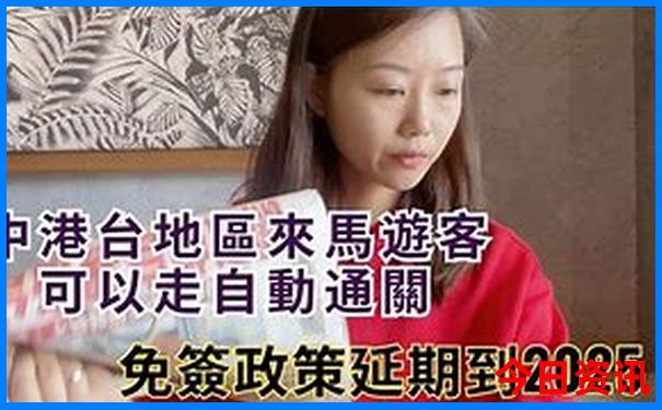 湖南旅游景区排名前十名